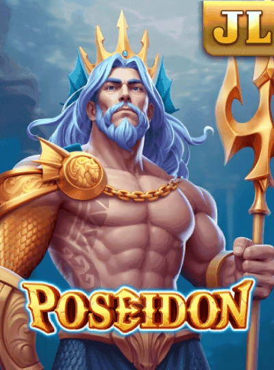 wswin new game
